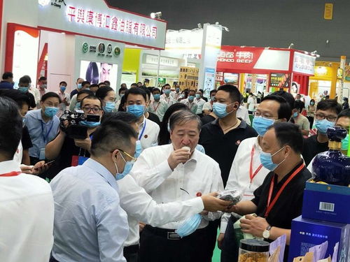 蓝天芝麻小镇特色农产品闪耀第二十三届中国农洽会