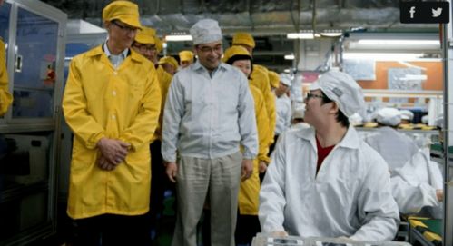 苹果供应链回撤中国 越南工厂停工与农产品贸易的连锁反应